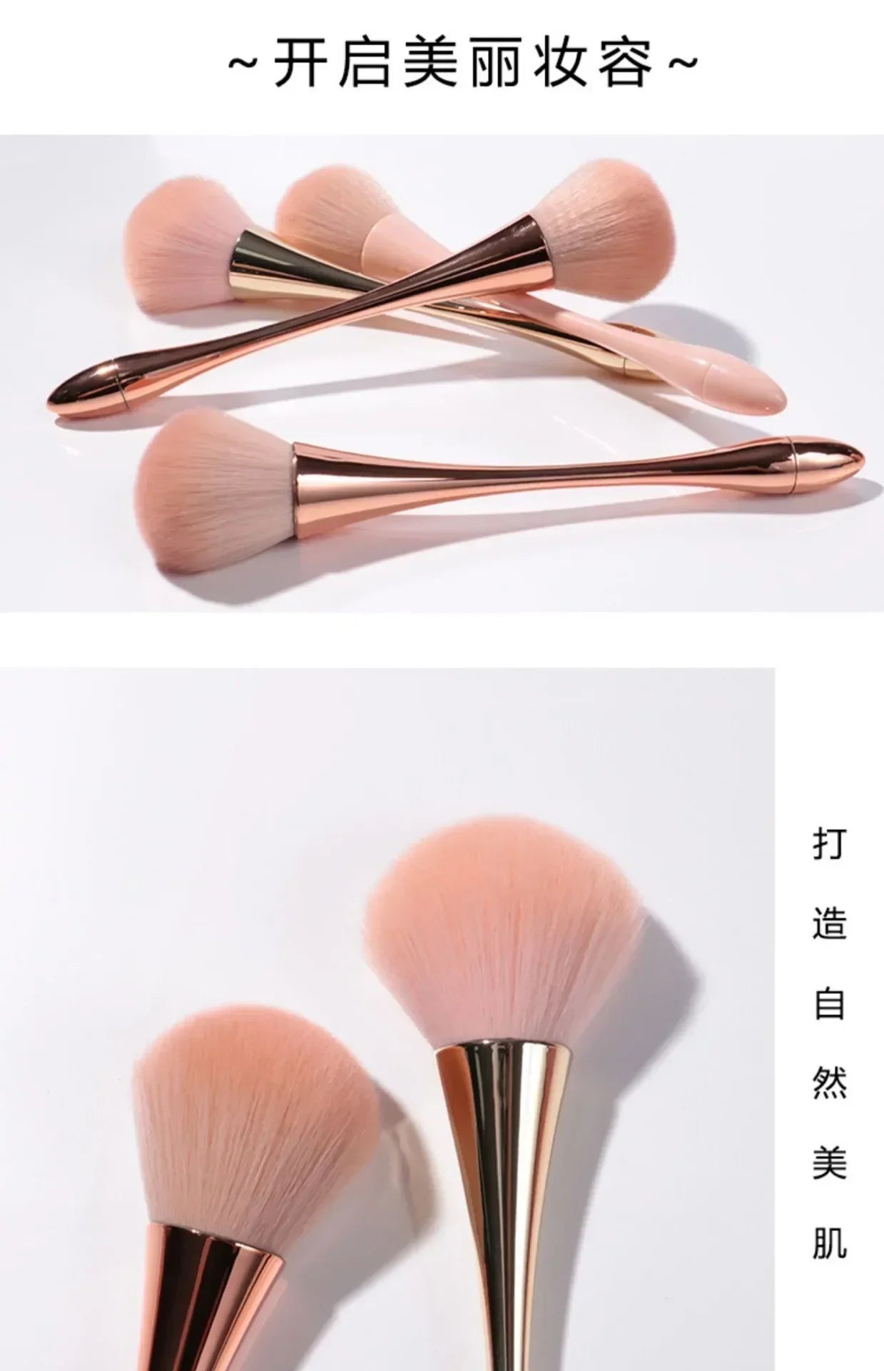 Nail Art Brush Art Dust Brush for Manicure Beauty